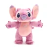 Disney Store Peluche Moyenne Angel En Position Debout, Lilo & Stitch 2 Disney Store Peluche Moyenne Angel En Position Debout, Lilo & Stitch -Disney 412302812692