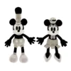 Ensemble De Petites Peluches Mickey Et Minnie Steamboat Willie Disney100 Decades 1 Ensemble De Petites Peluches Mickey Et Minnie Steamboat Willie Disney100 Decades -Disney 412313625724