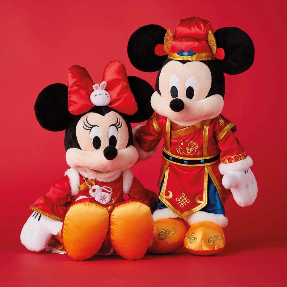 Disney Store Peluche Moyenne Minnie Nouvel An Lunaire 4 Disney Store Peluche Moyenne Minnie Nouvel An Lunaire â Image 2