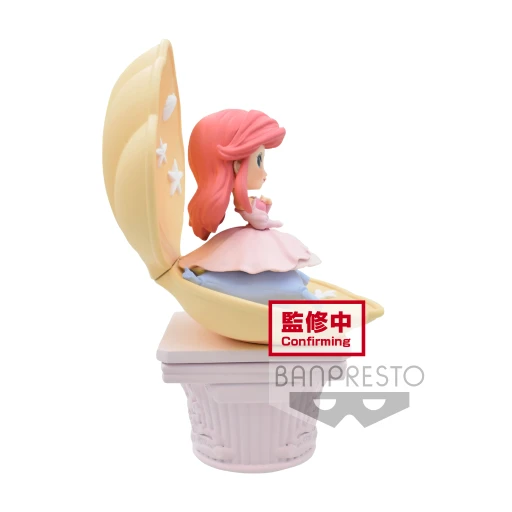 Disney - Ariel (vers.b) - Q Posket 12cm 4 Disney - Ariel (vers.b) - Q Posket 12cm – Image 2