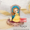 Disney - Belle - Figurine Q Posket Stories 8cm Ver.b 2 Disney - Belle - Figurine Q Posket Stories 8cm Ver.b -Disney disney belle figurine q posket stories 8cm verb
