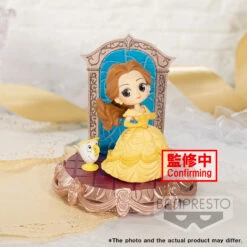 Disney - Belle - Figurine Q Posket Stories 8cm Ver.b
