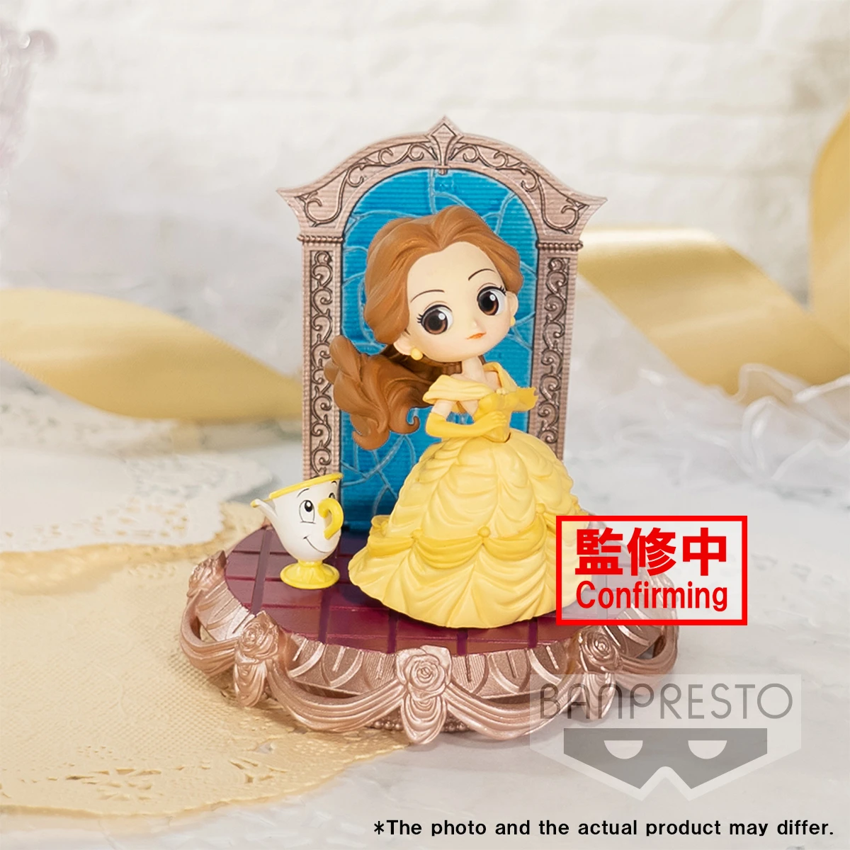 Disney - Belle - Figurine Q Posket Stories 8cm Ver.b 3 Disney - Belle - Figurine Q Posket Stories 8cm Ver.b
