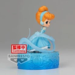 Disney - Cendrillon - Q Posket 9cm -Disney disney cendrillon q posket 9cm 634e16f976aa1