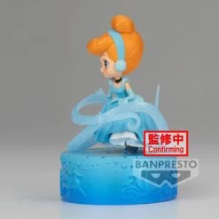Disney - Cendrillon - Q Posket 9cm -Disney disney cendrillon q posket 9cm 634e16f9884ba