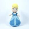 Disney Poupée Princesse Cendrillon 20 Cm 1 Disney Poupée Princesse Cendrillon 20 Cm -Disney poupee20princesse20cendrillon202020cm