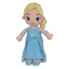 Disney La Reine Des Neiges Peluche Poupée Elsa 30 Cm 2 Disney La Reine Des Neiges Peluche Poupée Elsa 30 Cm -Disney reine20des20neiges20peluche20poupee20elsa203020cm