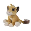 Disney Simba Le Lion Mini Peluche Lion 15 Cm 1 Disney Simba Le Lion Mini Peluche Lion 15 Cm -Disney simba20lion20peluche20lion201520cm