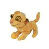 Disney Simba Le Lion Mini Peluche Lion 17 Cm -Disney simba20lion20peluche20lion201720cm
