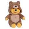 Disney Winnie L'ourson Peluche Déguisé En Ours Marron 30 Cm 2 Disney Winnie L'ourson Peluche Déguisé En Ours Marron 30 Cm -Disney winnie20lourson20peluche20deguise20en20ours20marron203020cm